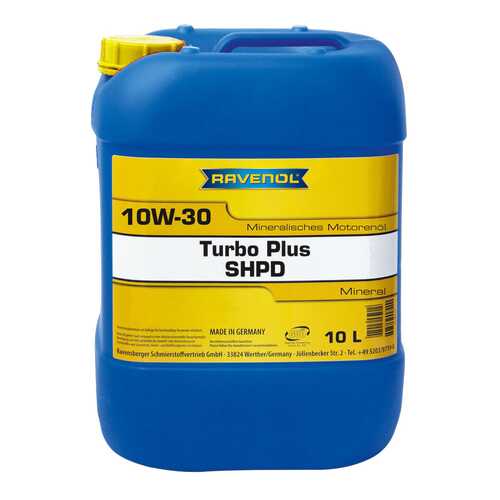 Моторное масло Ravenol Turbo plus SHPD 10W-30 10л в ЕКА