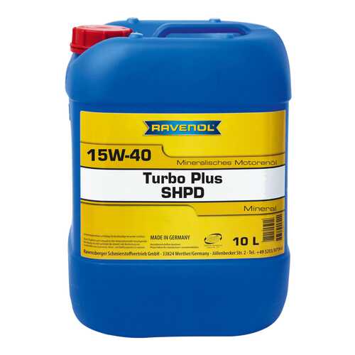Моторное масло Ravenol Turbo plus SHPD 15W-40 10л в ЕКА
