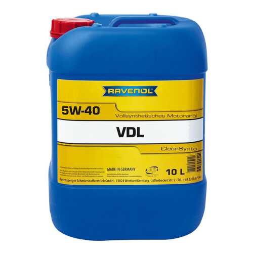 Моторное масло Ravenol VDL SAE 5W-40 10л в ЕКА