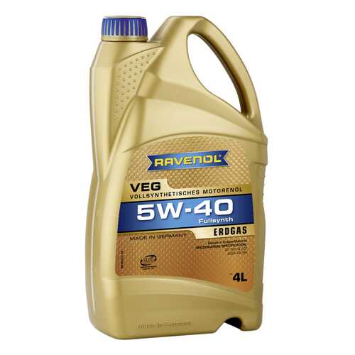 Моторное масло Ravenol VEG SAE 5W-40 4л в ЕКА