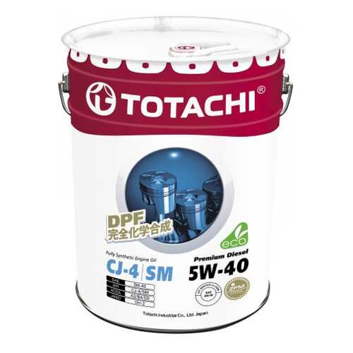 Моторное масло Totachi Premium Diesel Fully Synthetic CJ-4/SM 5W-40 20л в ЕКА