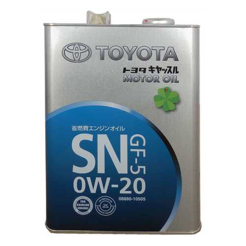 Моторное масло Toyota GF-5 SN 0W-20 4л в ЕКА