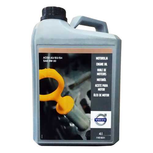 Моторное масло wolf ACEA A3/B3/B4 0W-30 4л в ЕКА