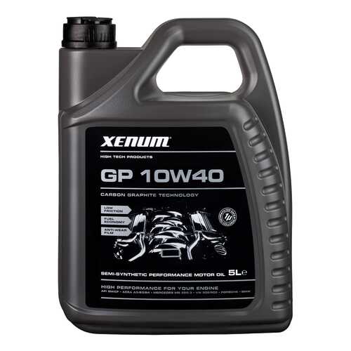Моторное масло Xenum RunnerGP 10W-40 5л в ЕКА