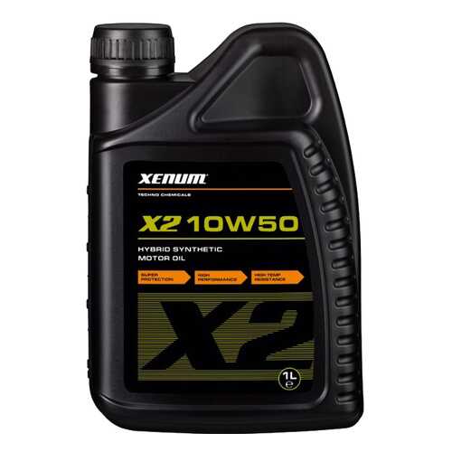 Моторное масло Xenum X2 10W-50 1л в ЕКА
