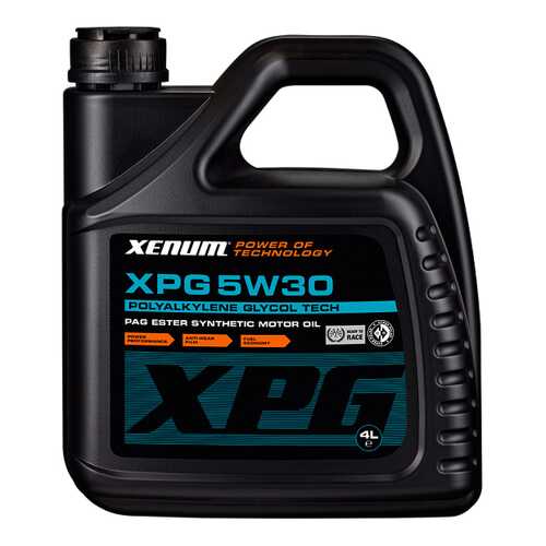 Моторное масло Xenum XPG 5W-30 4л в ЕКА