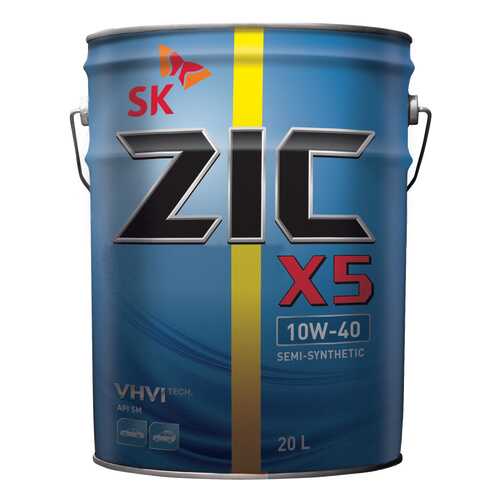 Моторное масло Zic X5 10W-40 20л в ЕКА
