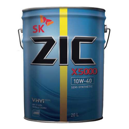 Моторное масло Zic X5000 10W-40 20л в ЕКА