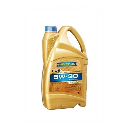 RAVENOL 4014835795655 масло моторное синтетическое fds sae 5w-30 5 л в ЕКА