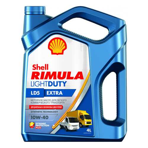 Shell 550050480 Rimula Light Duty LD5 Extra 10W-40 в ЕКА