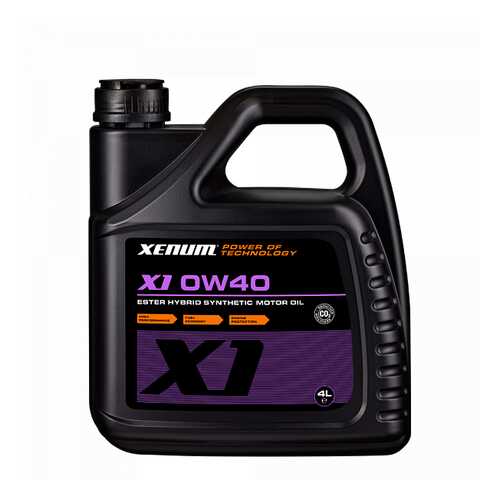 Синтетическое моторное масло с эстерами(10%) XENUM X1 0w40, ACEA C3, 4л. в ЕКА