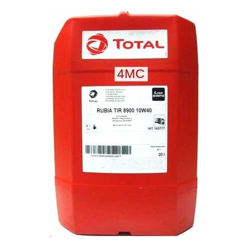 TOTAL 10290901 Моторное масло TOTAL RUBIA TIR 8900 10W40 20L аналог 160777 в ЕКА