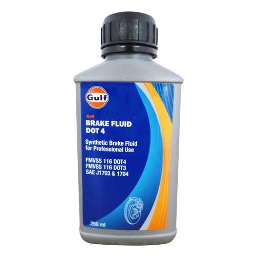 Тормозная жидкость GULF Brake Fluid DOT 4 0.25л 120770701825 в ЕКА