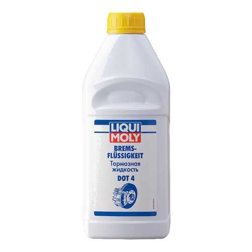 Тормозная жидкость LIQUI MOLY 1л 8834 в ЕКА