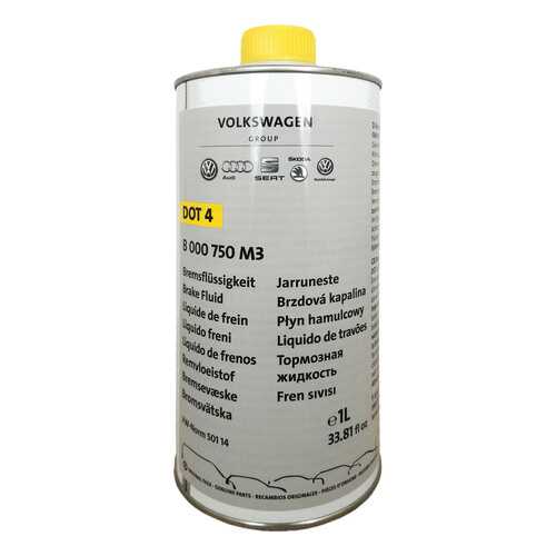 Тормозная жидкость VAG 1л B000750M3 в ЕКА