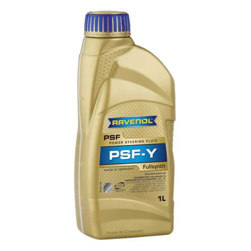 Гидравлическое масло RAVENOL PSF-Y Fluid 1л 1211123-001-01-999 в ЕКА