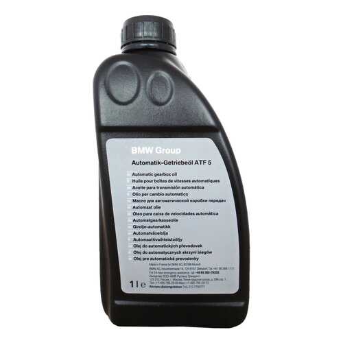 Трансмиссионное масло BMW 1л 83222344207 в ЕКА