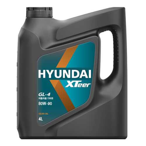 Трансмиссионное масло Hyundai-KIA 80w90 4л 1041421 в ЕКА