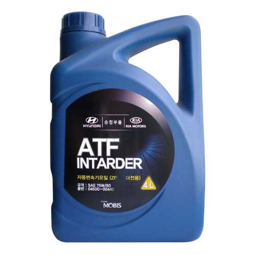 Трансмиссионное масло Hyundai-KIA ATF Intarder 75w80 4л 450000440 в ЕКА