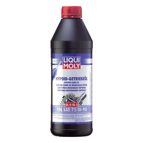 Трансмиссионное масло LIQUI MOLY Hypoid-Getriebeoil TDL 75w90 1л в ЕКА