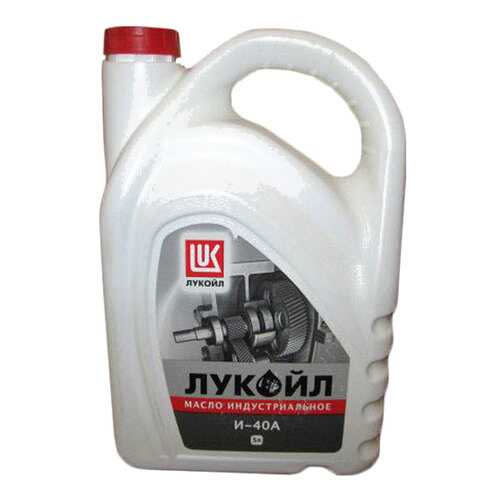 Трансмиссионное масло Lukoil И-40А 5 л в ЕКА