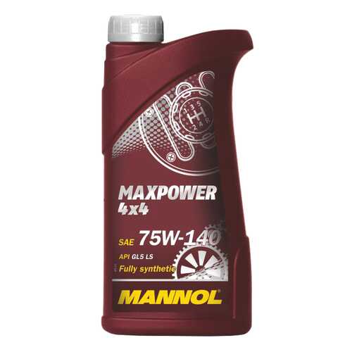 Трансмиссионное масло MANNOL 75w140 1л 1236 в ЕКА
