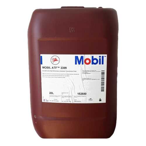 Трансмиссионное масло Mobil ATF 3309 20л 152680 в ЕКА