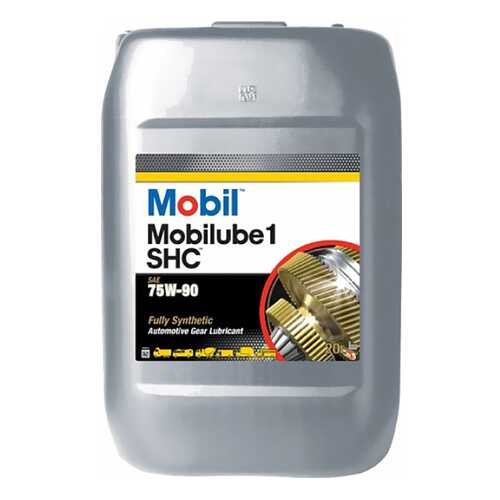 Трансмиссионное масло Mobil Mobilube 1 SHC 75w90 20л 152738 в ЕКА