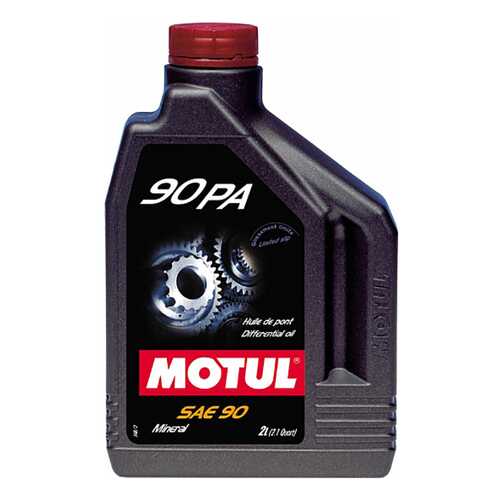 Трансмиссионное масло MOTUL 90 PA 90 2л 100122 в ЕКА