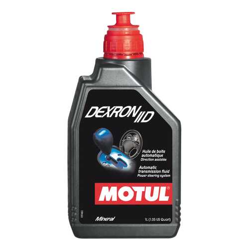 Трансмиссионное масло MOTUL Dexron IID 1л 105775 в ЕКА