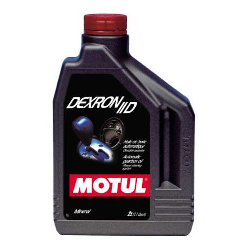 Трансмиссионное масло MOTUL Dexron IID 2л 100198 в ЕКА