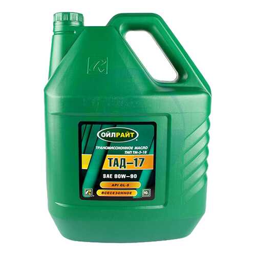Трансмиссионное масло OILRIGHT 80w90 10л 2544 в ЕКА