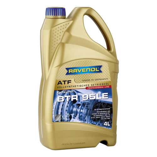 Трансмиссионное масло RAVENOL ATF BTR 95LE 4л 1211116-004-01-999 в ЕКА