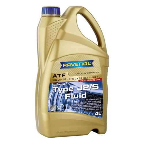 Трансмиссионное масло RAVENOL ATF J2/S 4л 1211115-004-01-999 в ЕКА