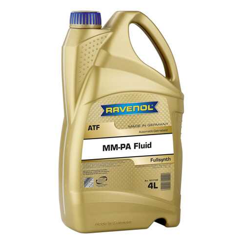 Трансмиссионное масло RAVENOL ATF MM-PA Fluid 4л 1211126-004-01-999 в ЕКА