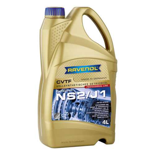 Трансмиссионное масло RAVENOL CVTF NS2/J1 Fluid 4л 1211114-004 в ЕКА
