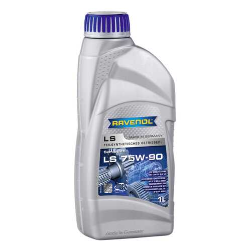 Трансмиссионное масло RAVENOL Getriebeoel LS 75w90 1л 1222102-001 в ЕКА