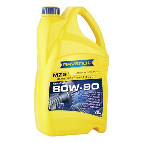 Трансмиссионное масло RAVENOL Getriebeoel MZG 80w90 4л 1223105-004 в ЕКА
