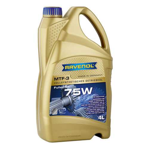 Трансмиссионное масло RAVENOL MTF -3 75w 4л 1221104-004 в ЕКА