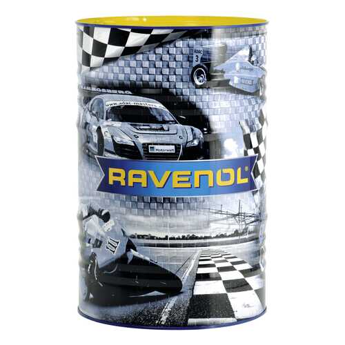 Трансмиссионное масло RAVENOL TSG 75w90 208л 1222101-208-01-888 в ЕКА