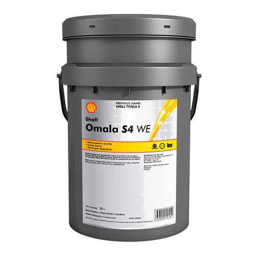 Трансмиссионное масло Shell 20л 550043652 в ЕКА