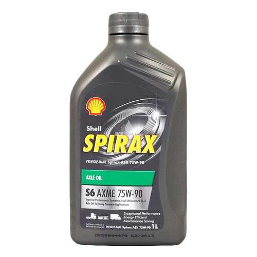 Трансмиссионное масло Shell 75w90 1л 550043070 в ЕКА