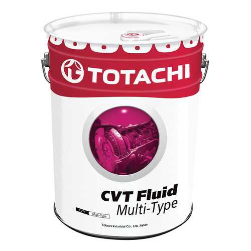 Трансмиссионное масло TOTACHI ATF CVT MULTI-TYPE 20л 4562374691278 в ЕКА