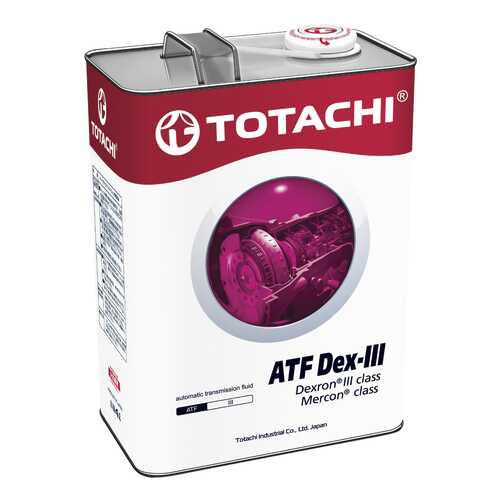 Трансмиссионное масло TOTACHI ATF DEXRON-III 4л 4562374691186 в ЕКА