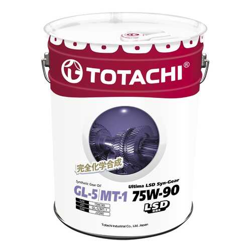 Трансмиссионное масло TOTACHI Ultima LSD Syn-Gear 75w90 20л 4589904931574 в ЕКА