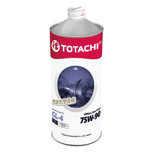Трансмиссионное масло TOTACHI Ultima Syn-Gear 75w90 1л 4589904931543 в ЕКА