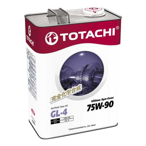 Трансмиссионное масло TOTACHI Ultima Syn-Gear 75w90 4л 4589904931635 в ЕКА