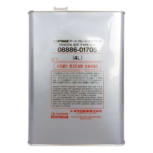 Трансмиссионное масло Toyota 4л 08886-01705 в ЕКА