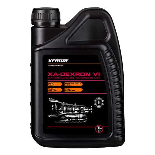Трансмиссионное масло XENUM 1л 1556001 в ЕКА