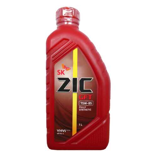 Трансмиссионное масло ZIC 75w85 1л 132624 в ЕКА